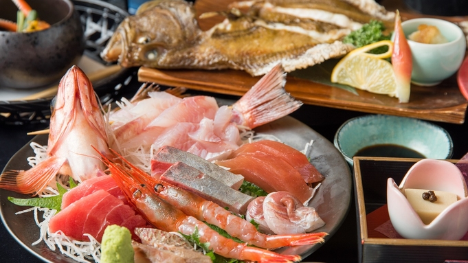 夕食のみ◆夕食はお好きな鮮魚を「刺身」と「焼魚」に♪名物・選魚会席〜朝食なし〜